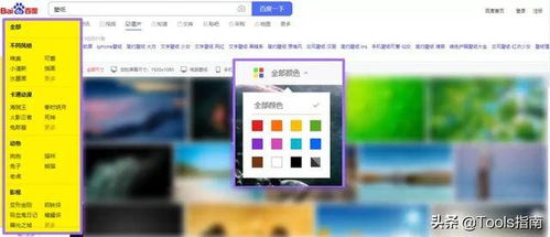 裝機(jī)必備！這款不到2MB的電腦軟件，讓你的工作與生活效率倍增