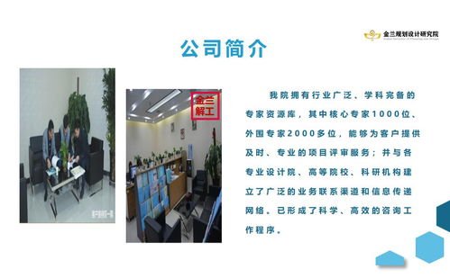太原市小店區(qū)食品安全檢測(cè)服務(wù)競(jìng)爭(zhēng)性磋商 為何部分公司中標(biāo)更易？兼談互聯(lián)網(wǎng)安全服務(wù)的啟示
